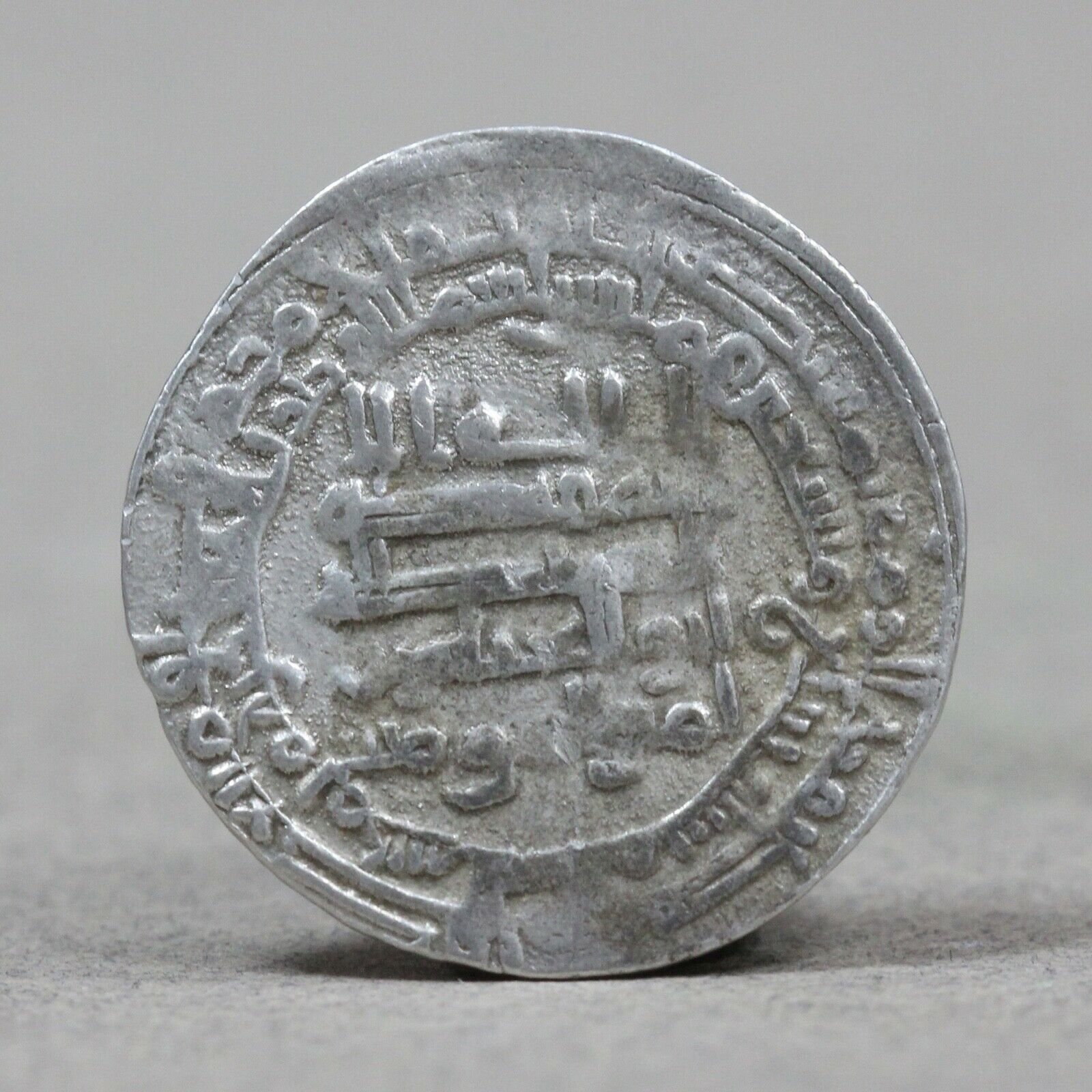 Abbasid Ar Dirham, Al-muqtadir Billah, Mint: Madinat Al-salam, Date: 297 Ah